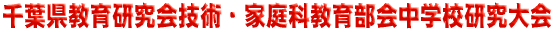 t猤ZpEƒȋ畔wZ