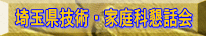ʌZpEƒȍb 